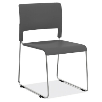 gray plastic chair with metal legs